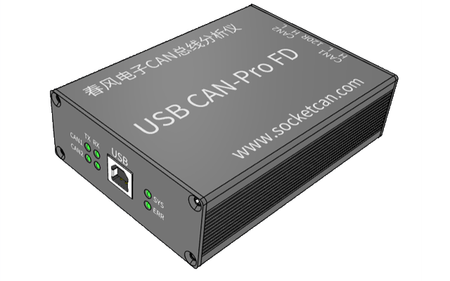 PCAN-USB PRO FD